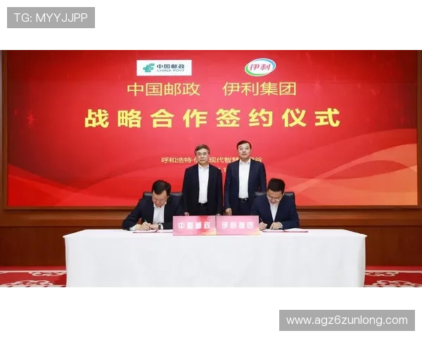 尊龙凯时首页安全保障措施详解保障玩家资金与信息安全