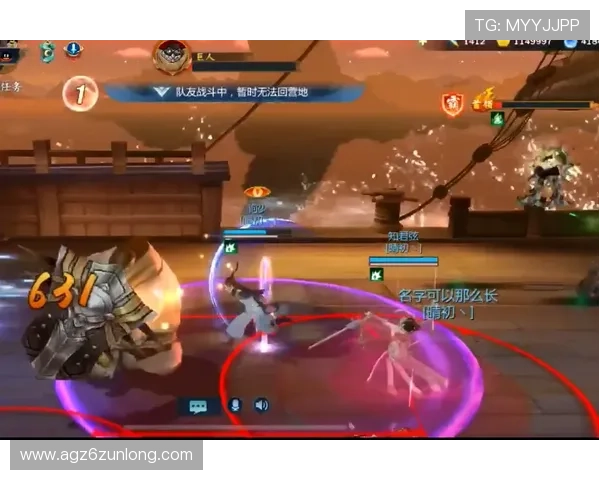 尊龙ag旗舰厅官网详细的游戏攻略与技巧分享，帮助玩家提升游戏水平赢取更多胜利