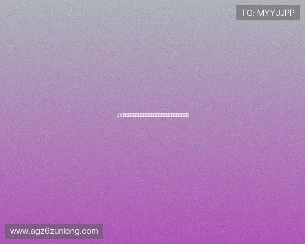 Z6娱乐平台的移动端体验优化让你随时随地畅享精彩游戏内容